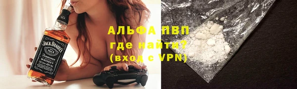 бутират Белоозёрский
