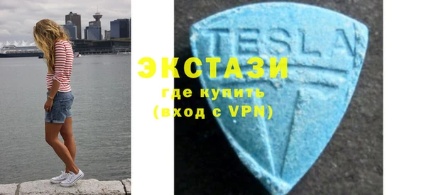 бутират Белоозёрский