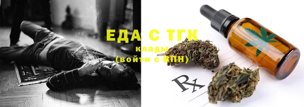 амфетамин Баксан