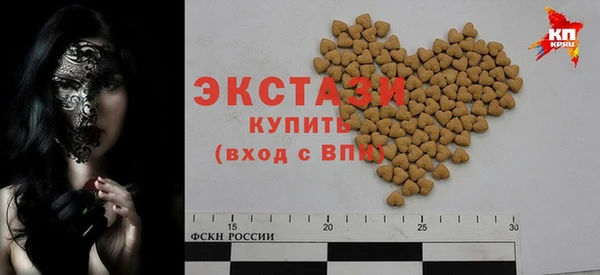гашиш Приозерск