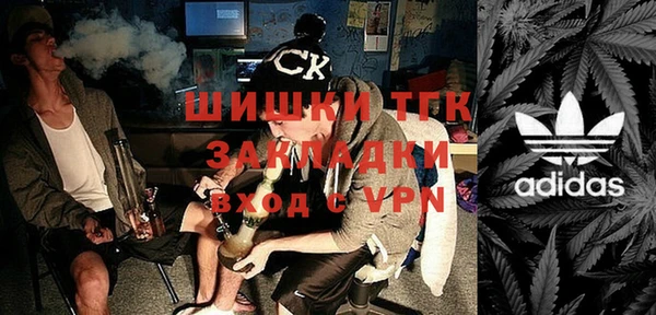 крисы Беломорск