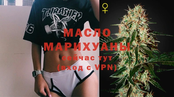 крисы Беломорск