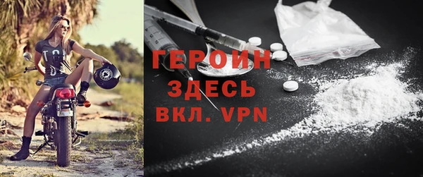 бутират Белоозёрский