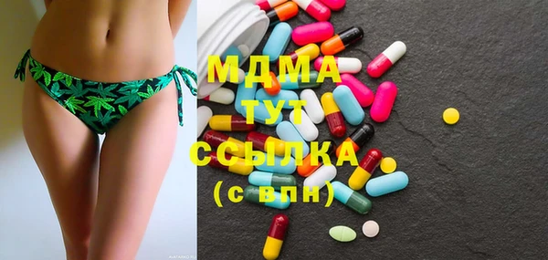 трава Балабаново