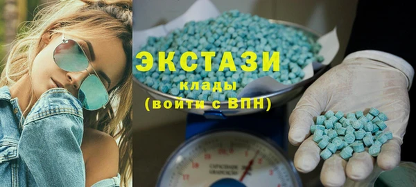 амфетамин Баксан