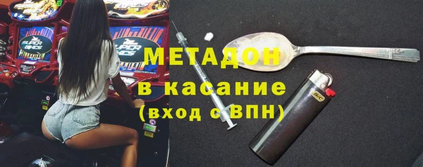 трава Балабаново