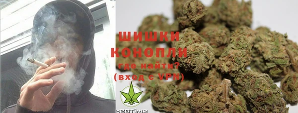 бутират Белоозёрский