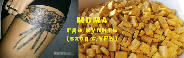 трава Балабаново