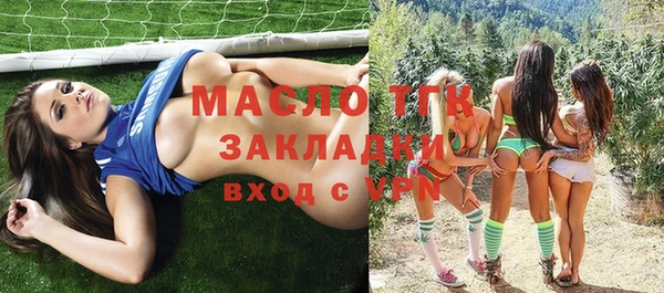 гашиш Пролетарск