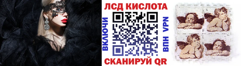 нарко площадка клад  Салаир  Марки 25I-NBOMe 1,5мг 