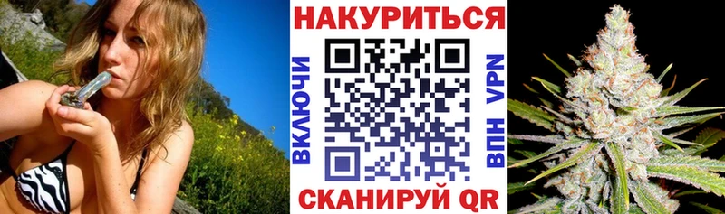 Марихуана марихуана  Салаир 